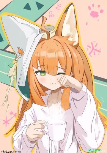 画了一张莎草～