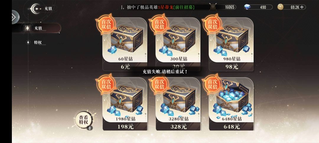 啊 1