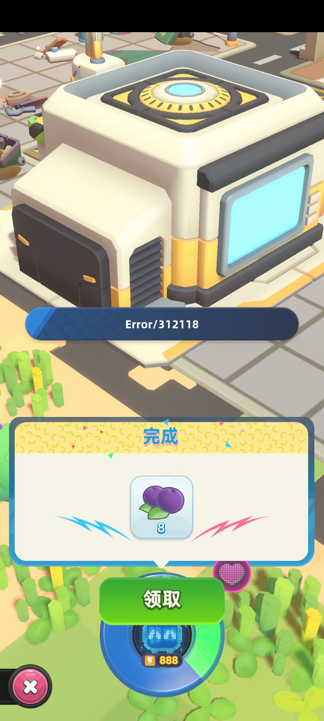 这是什么情况bug？ 3