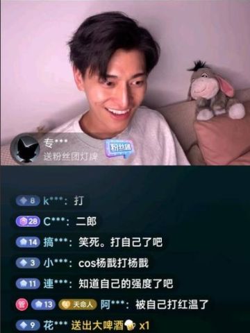 《黑神话:悟空》二郎神扮演者挑战二郎神