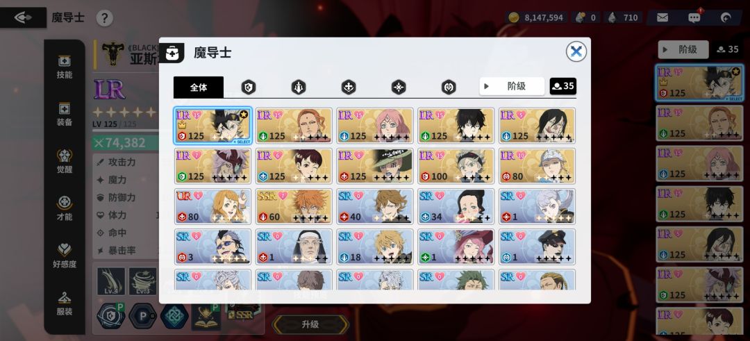 问下哒佬 2