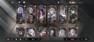 好像不用再战斗了（晒卡）