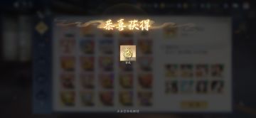 5月23日收益(入坑698天)