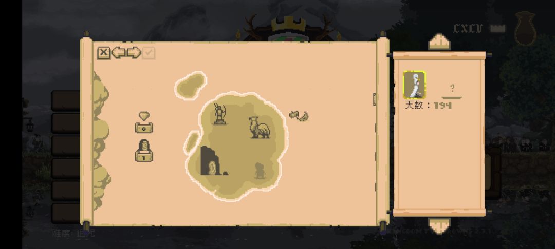 被包饺子了 放弃抵抗截图