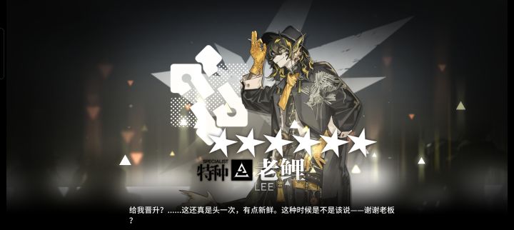 不想说什么了截图