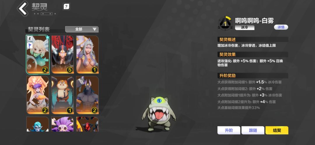 求助求助 2