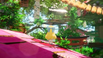 《开放空间》星座——据说火象就喜欢一切明媚的事物