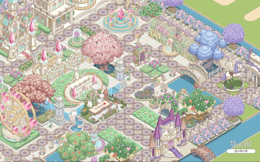 混搭第二弹：浪漫宝石花园+飞马梦幻婚礼 3