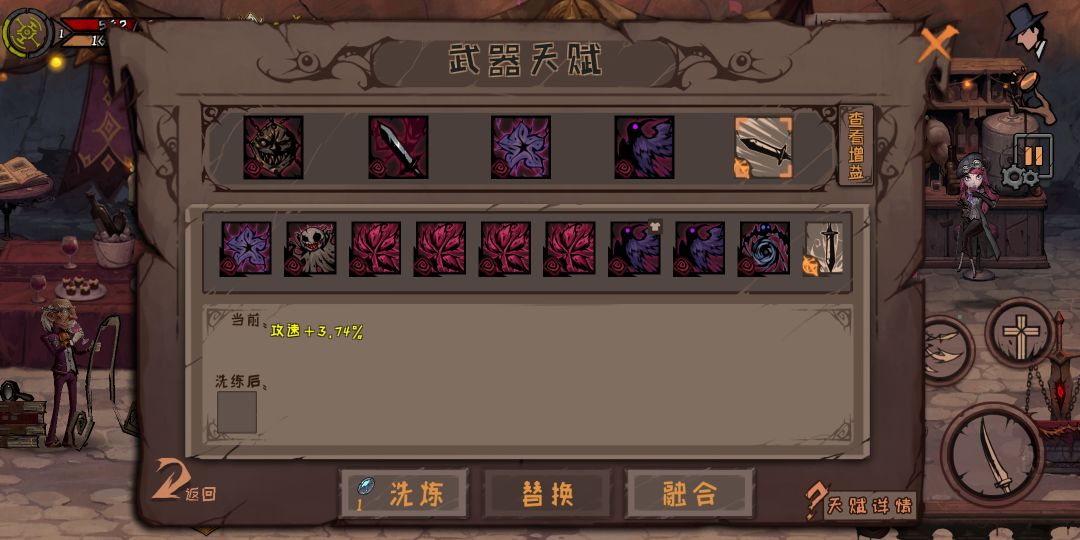 动态图片 6