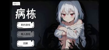 一个高上限易成型otk卡组，解决你的卡关烦恼