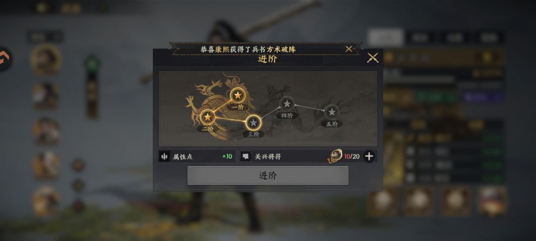 大保底给了个关平 2