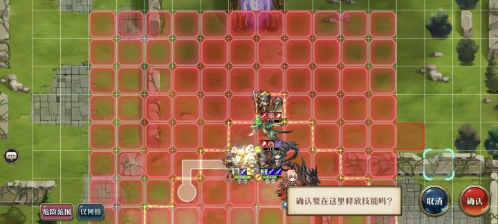 121格的范围AOE也是没谁了截图