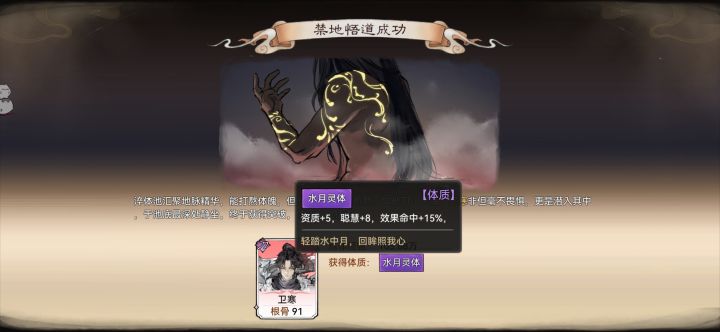 这个怎么样啊?好不好截图