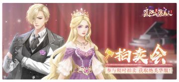 【版本更新】1.62.0版本更新公告