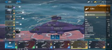 评价一下池子的无畏X