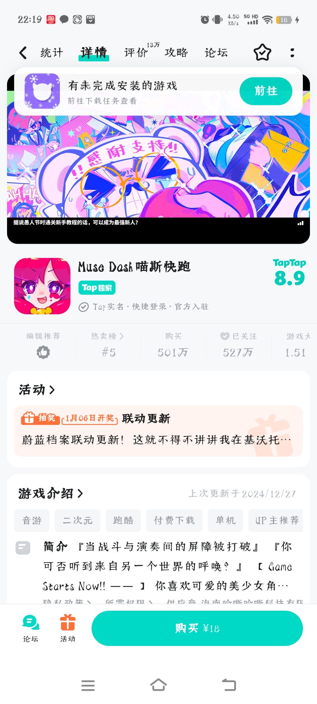 ?。 1