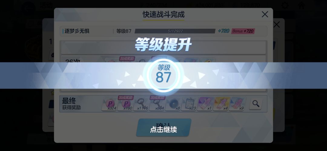 不容易啊 1