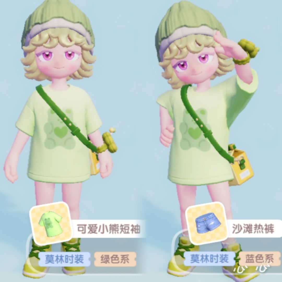 9.29兑换码及溜溜木萤石位置 3