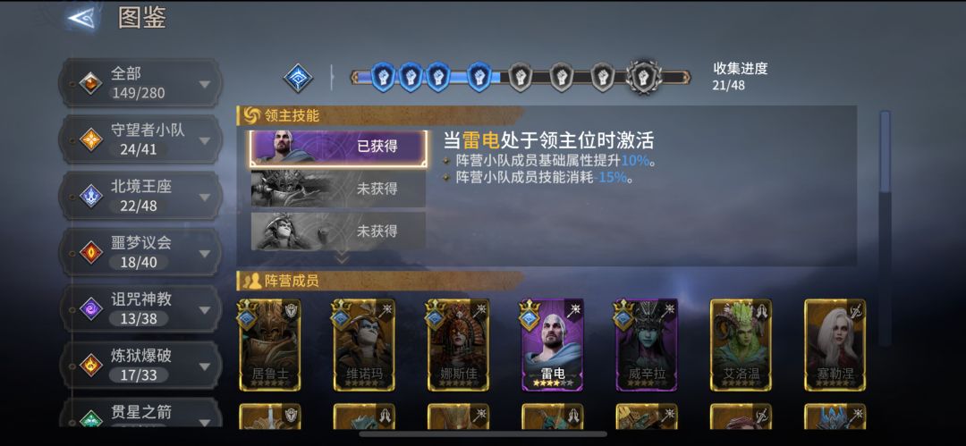 爆率感人重复爆率惊人 2