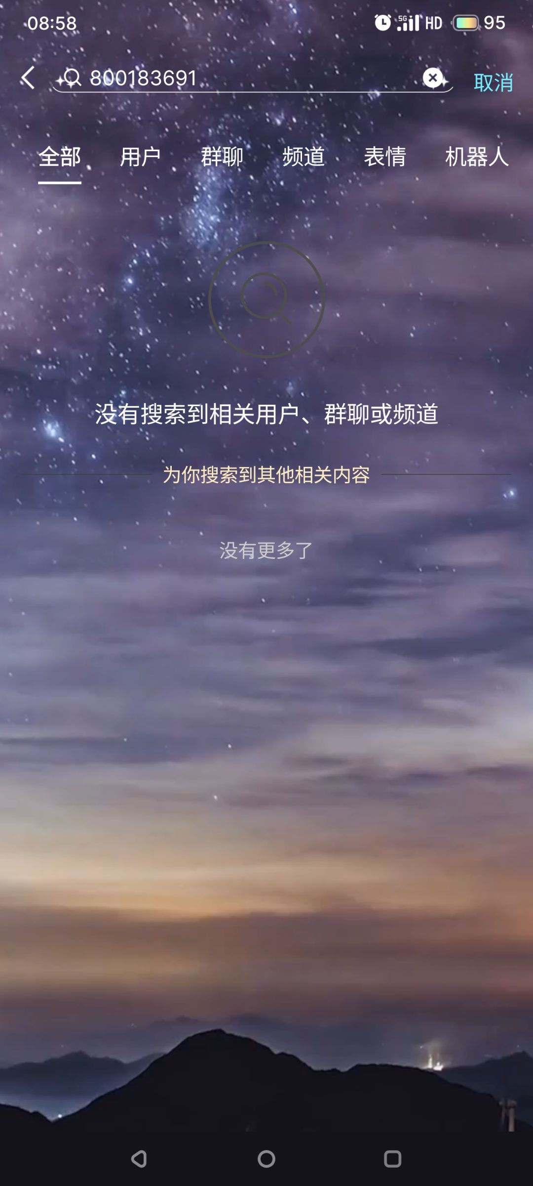 官方在哪 1