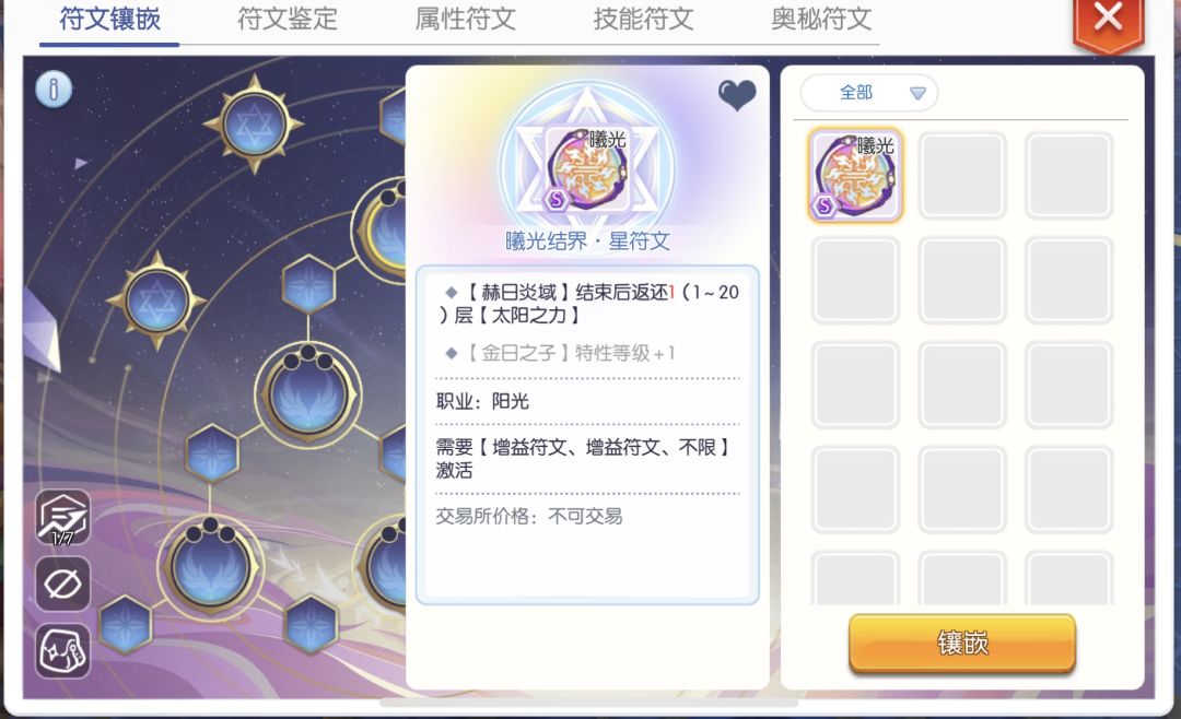 我也来宣传一波 1