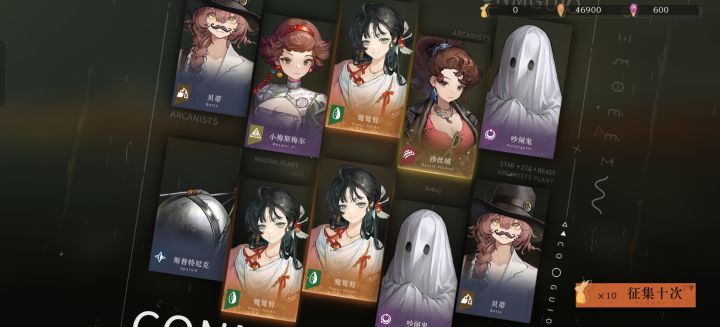 不错听劝截图