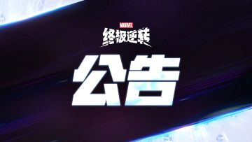 11月21日更新Bug情况说明