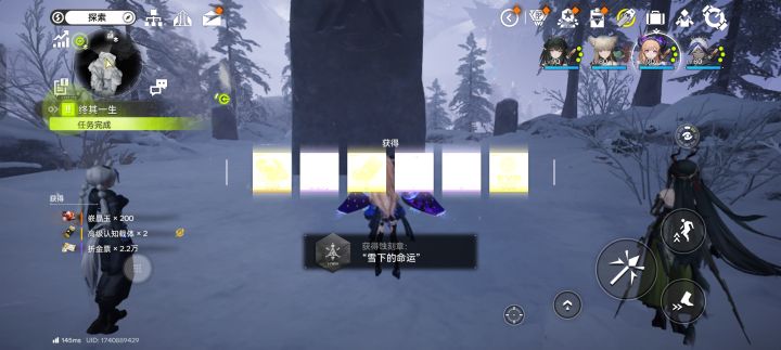 我都快吐了截图