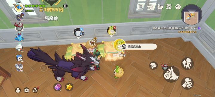 这俩是不是生殖隔离啊截图
