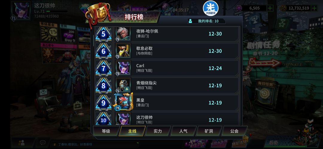 看不懂,求解答 2