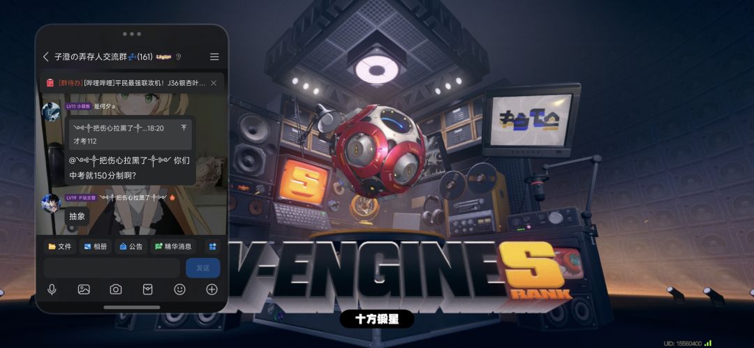 60抽结束战斗 3