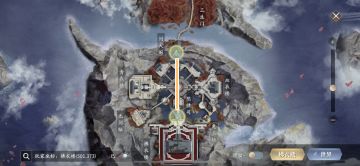 【绾茕绘卷】庆余年地图游玩指南之趣味玩法“空”篇！（3）（附比赛玩法和规则）