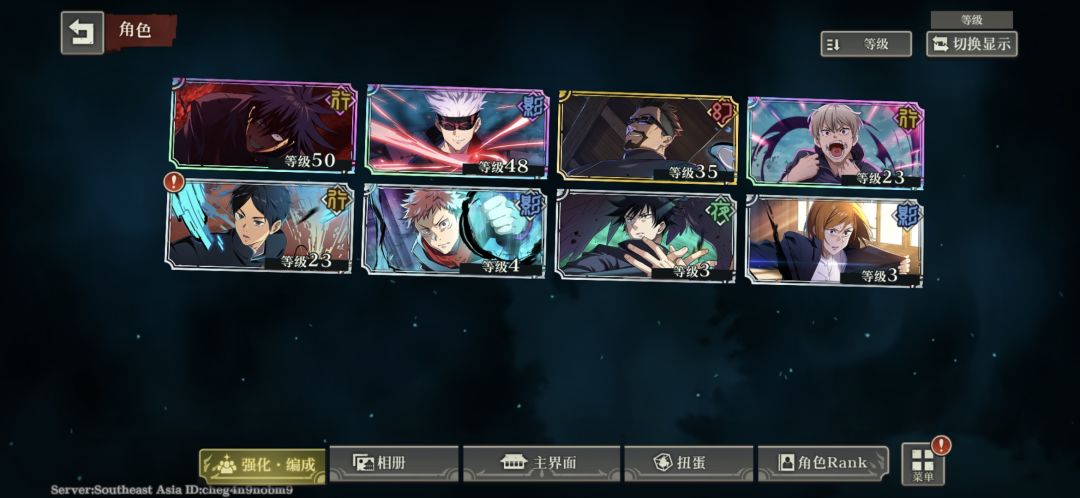 大佬帮忙看一下 1