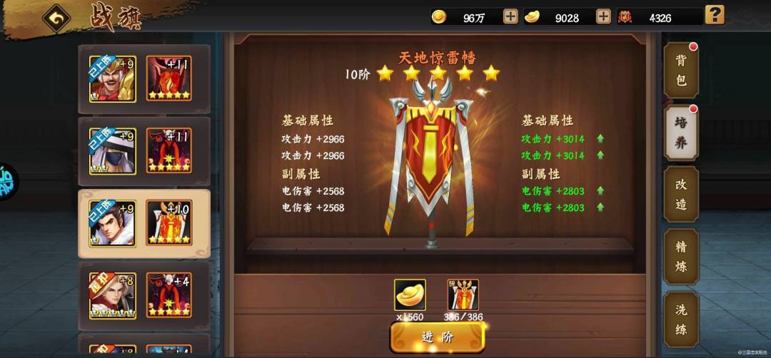 盘点三个目前性价比极低的系统 2