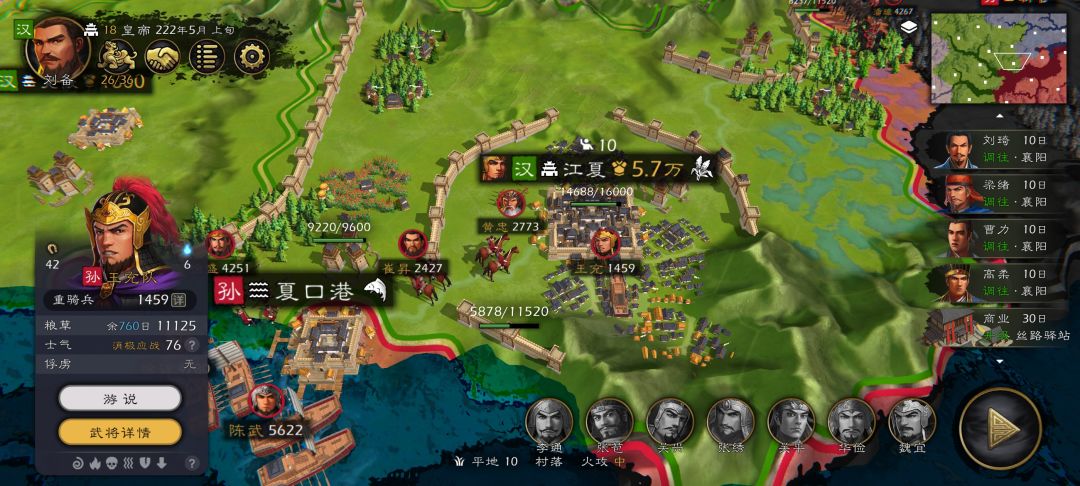 这是显示bug吧 2
