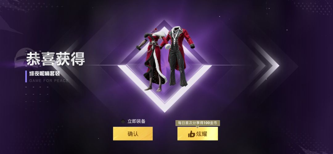 啦啦啦啦啦 1