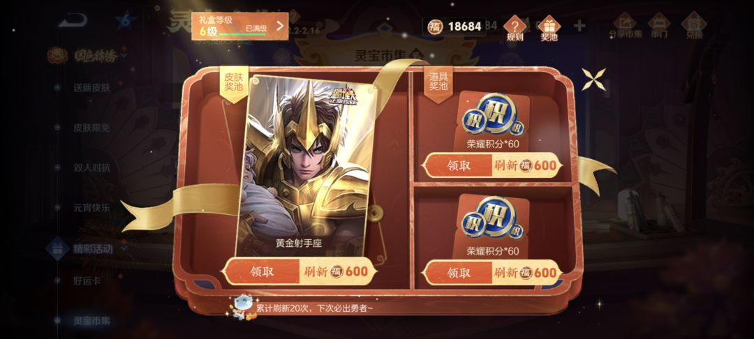 我的努力不会被辜负。🌚🌝 1