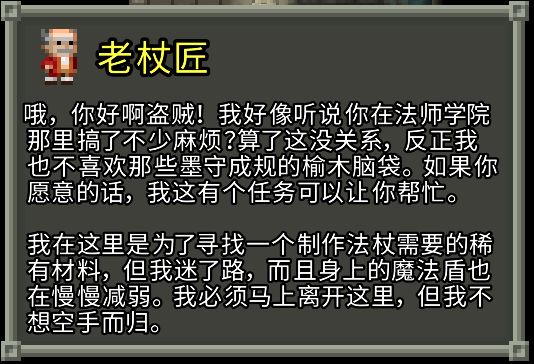 爱整活就是好 1