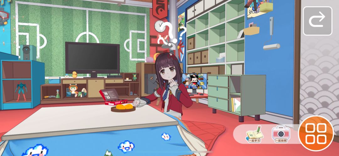 能不能做旅行青蛙的那种玩法 1