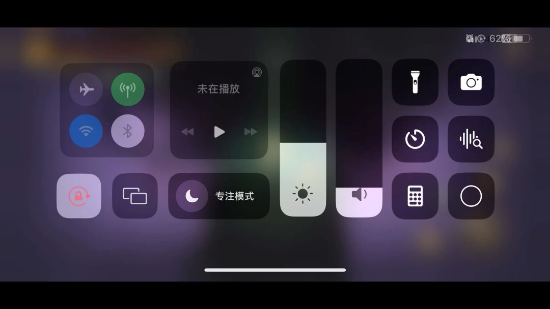 video-3391217