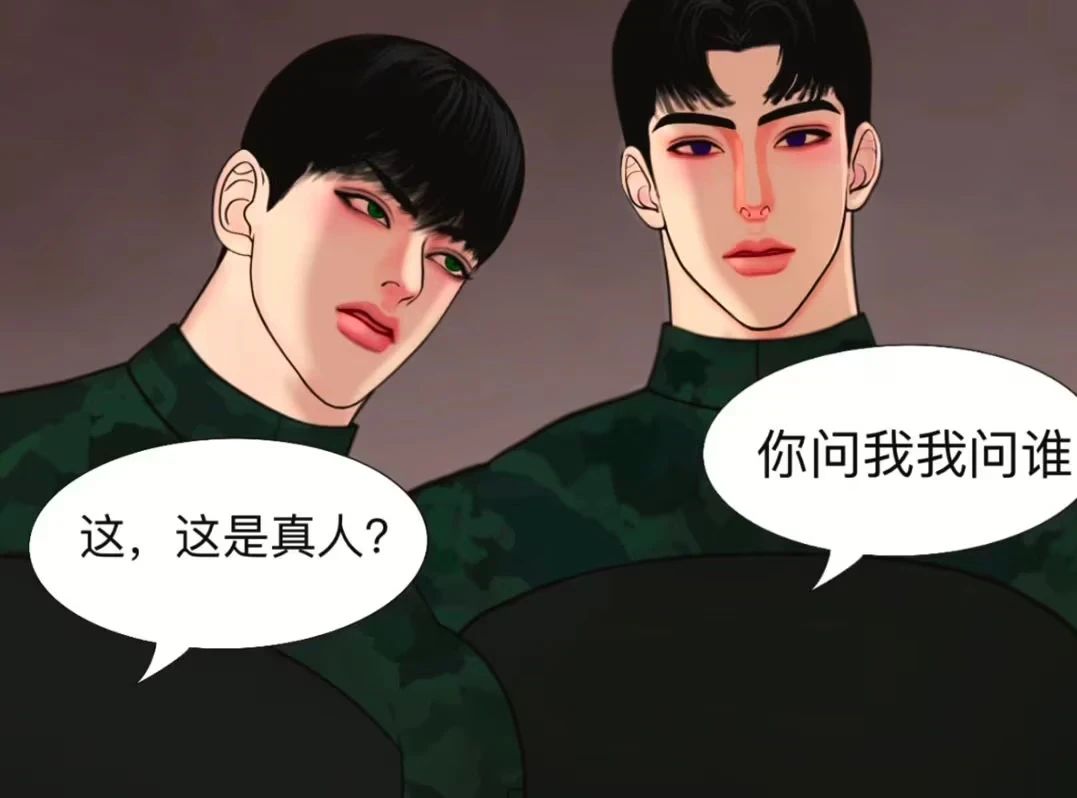 收个测试资格 1