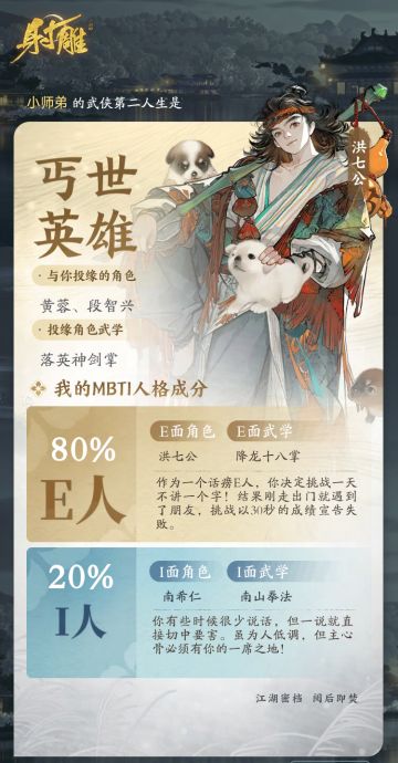 在？漂亮时装送送送！