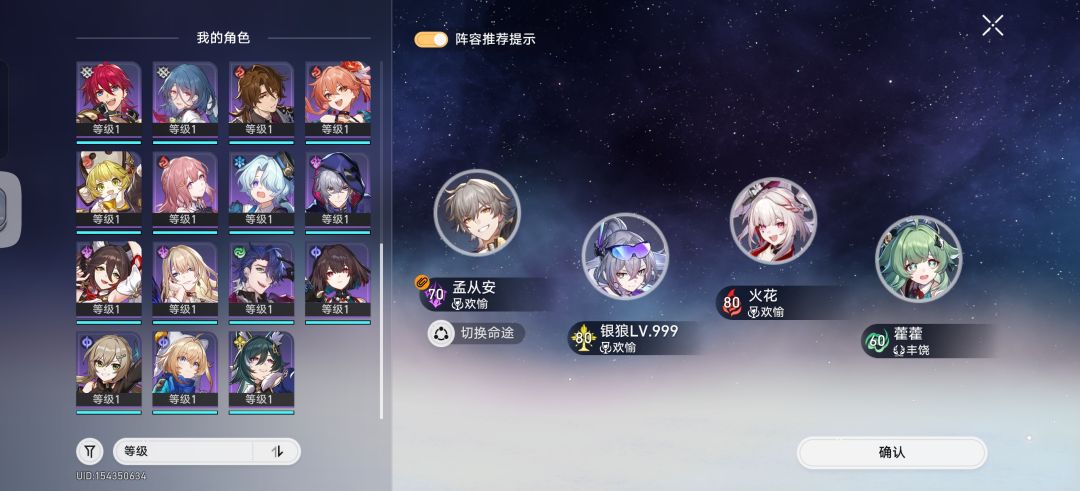萌新求助 2