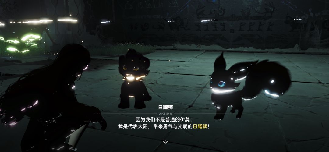场景着色器错误问题反馈 1