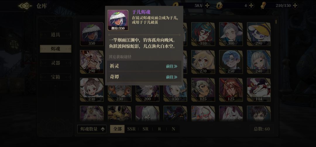 在哪合成啊家人们 1