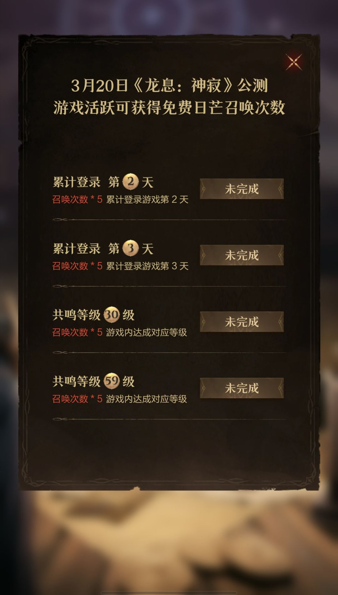 无敌 1