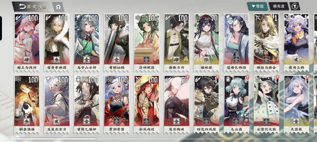 铜壶值得继续抽六致嘛 1