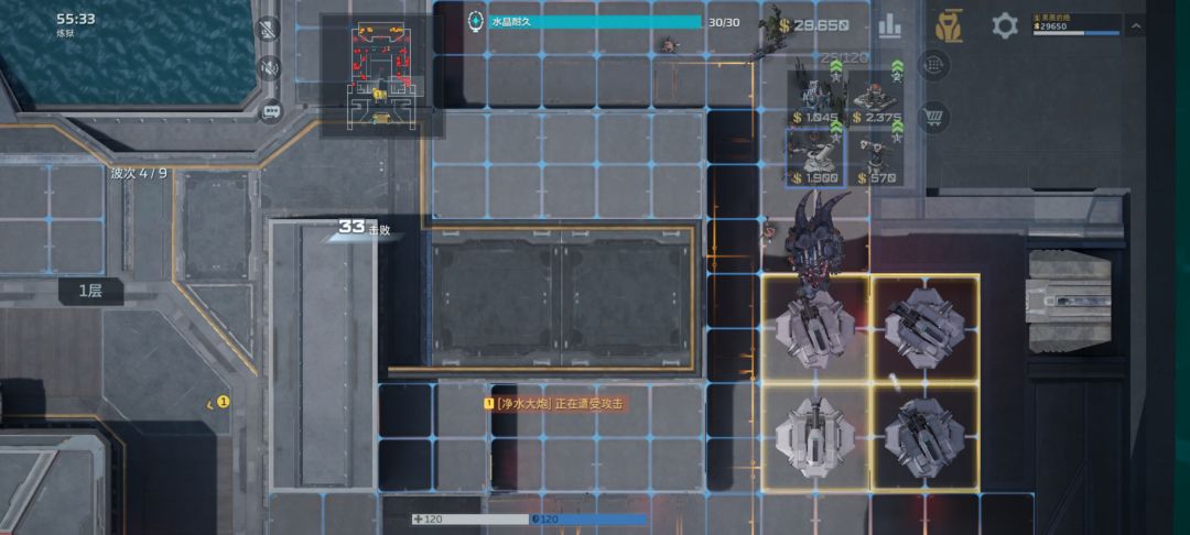逆天bug 1