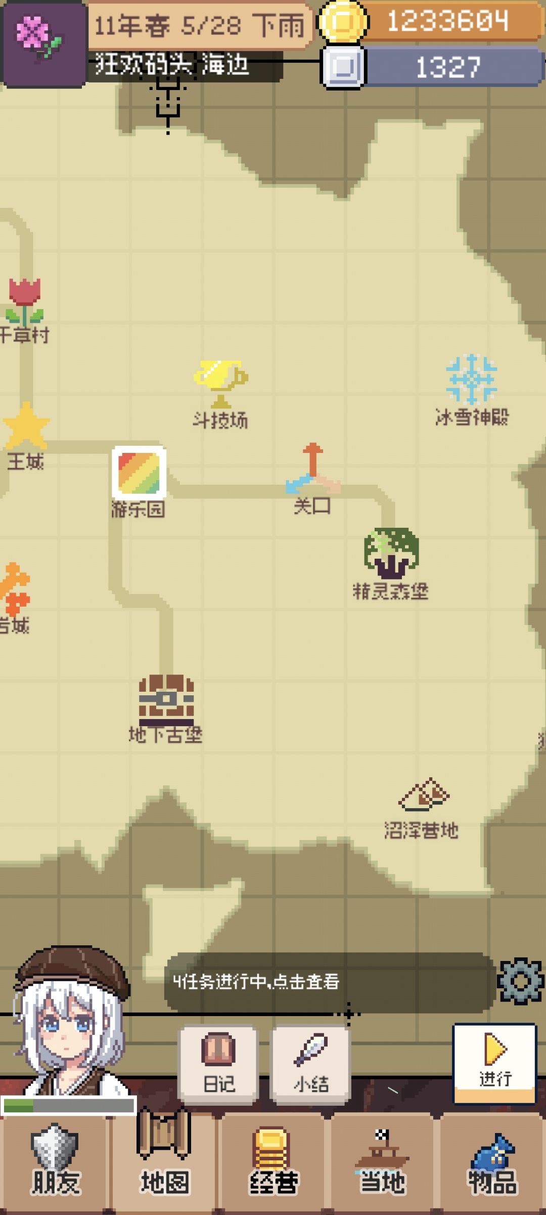 有人知道魔法学院，监狱，巅峰之塔和星陨坑怎么解锁吗？一直打听不到道路。截图