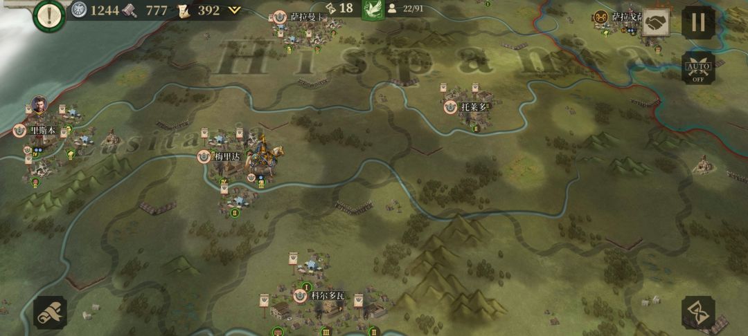求助,怎么更换兵种 2